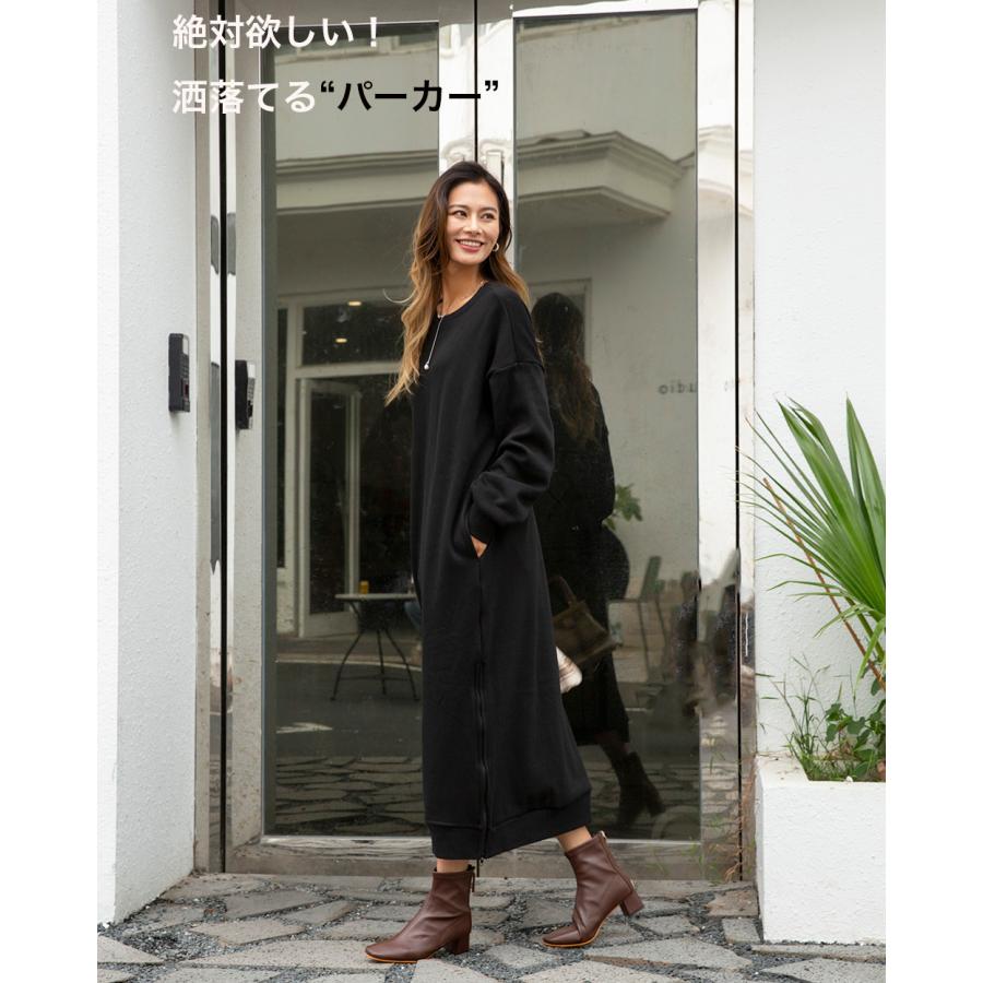 裏起毛 裾ファスナーパーカーワンピース レディースファッション 秋 冬 ワンピース ロングワンピ あったか 長袖 無地 レディース スリットパーカー 162608 |  | 08