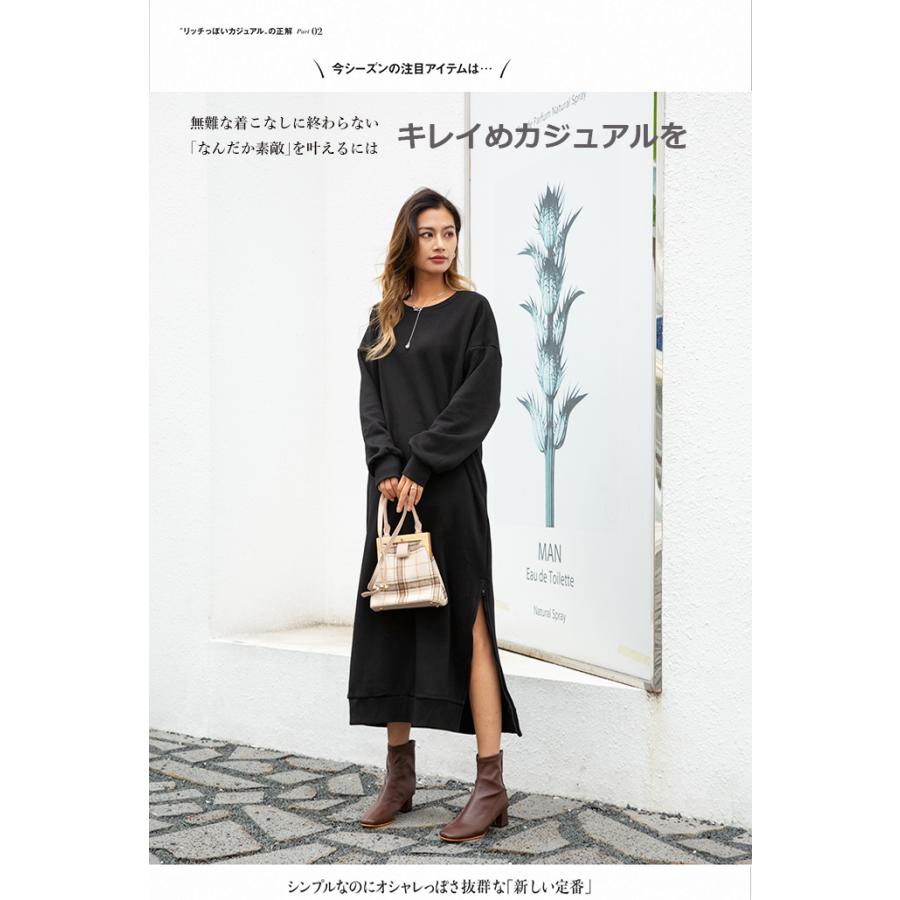 裏起毛 裾ファスナーパーカーワンピース レディースファッション 秋 冬 ワンピース ロングワンピ あったか 長袖 無地 レディース スリットパーカー 162608 |  | 02