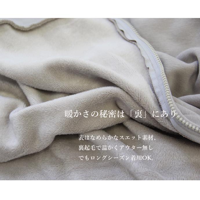 裏起毛 裾ファスナーパーカーワンピース レディースファッション 秋 冬 ワンピース ロングワンピ あったか 長袖 無地 レディース スリットパーカー 162608 |  | 05