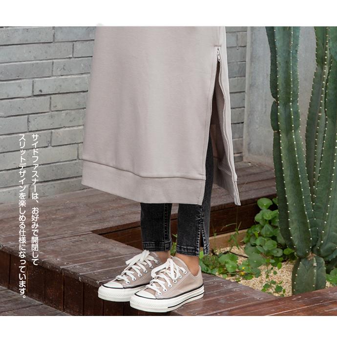 裏起毛 裾ファスナーパーカーワンピース レディースファッション 秋 冬 ワンピース ロングワンピ あったか 長袖 無地 レディース スリットパーカー 162608 |  | 06