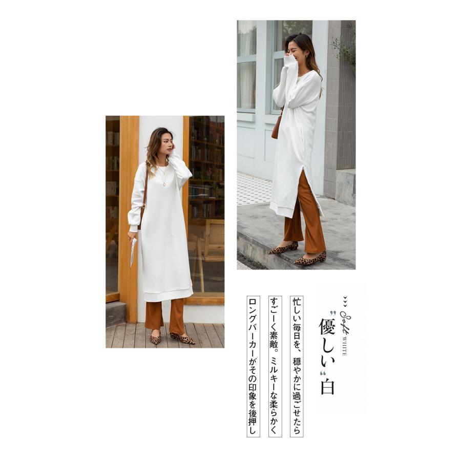 裏起毛 裾ファスナーパーカーワンピース レディースファッション 秋 冬 ワンピース ロングワンピ あったか 長袖 無地 レディース スリットパーカー 162608 |  | 03