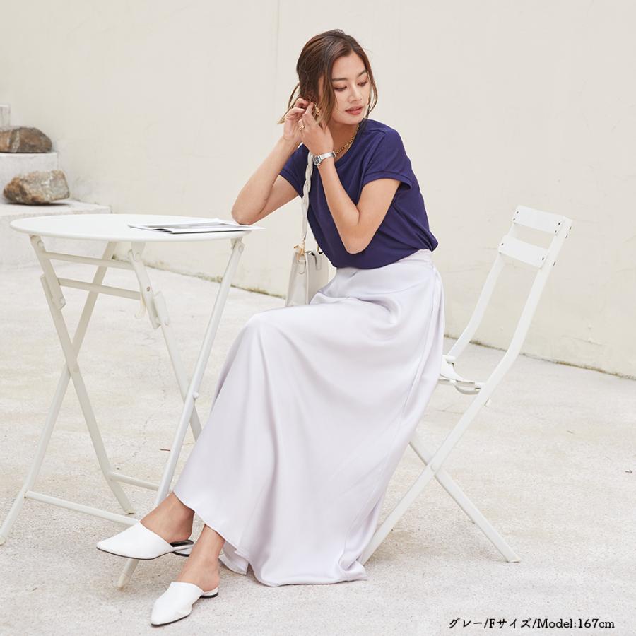 サテンフレアロングスカート フレアスカート ロング スカート サテンスカート Aライン ロングスカート 上品 高級 定番 レディース 162622 |  | 10