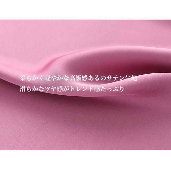 サテンフレアロングスカート フレアスカート ロング スカート サテン