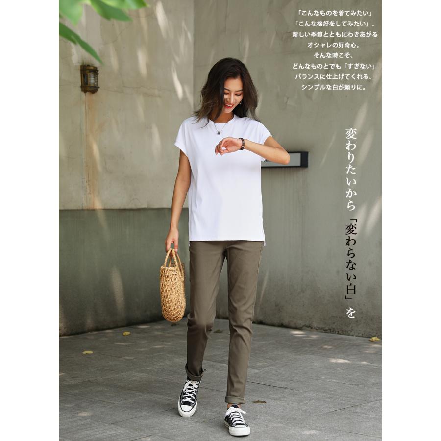 『サラサラで痩せて見える』『冷感生地』話題の神T 冷感Tシャツ スリットTシャツ リラックスフレンチスリーブT 半袖 Tシャツ レディース トップス 162625 |  | 01