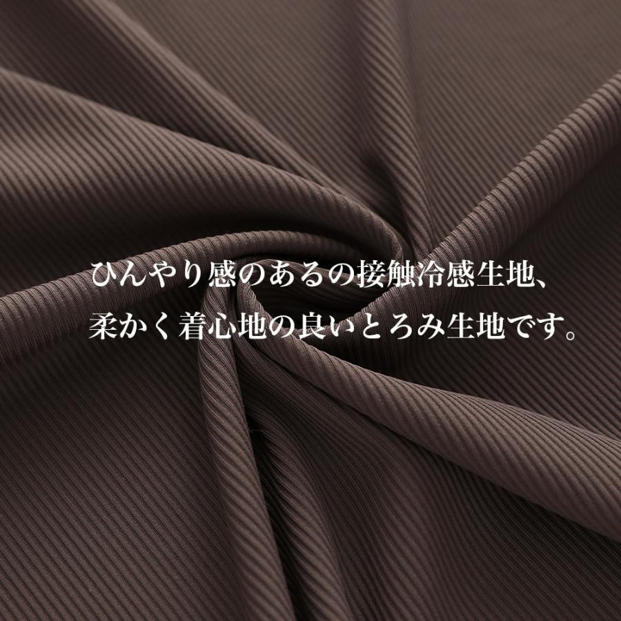 『サラサラで痩せて見える』『冷感生地』話題の神T 冷感Tシャツ スリットTシャツ リラックスフレンチスリーブT 半袖 Tシャツ レディース トップス 162625 |  | 08