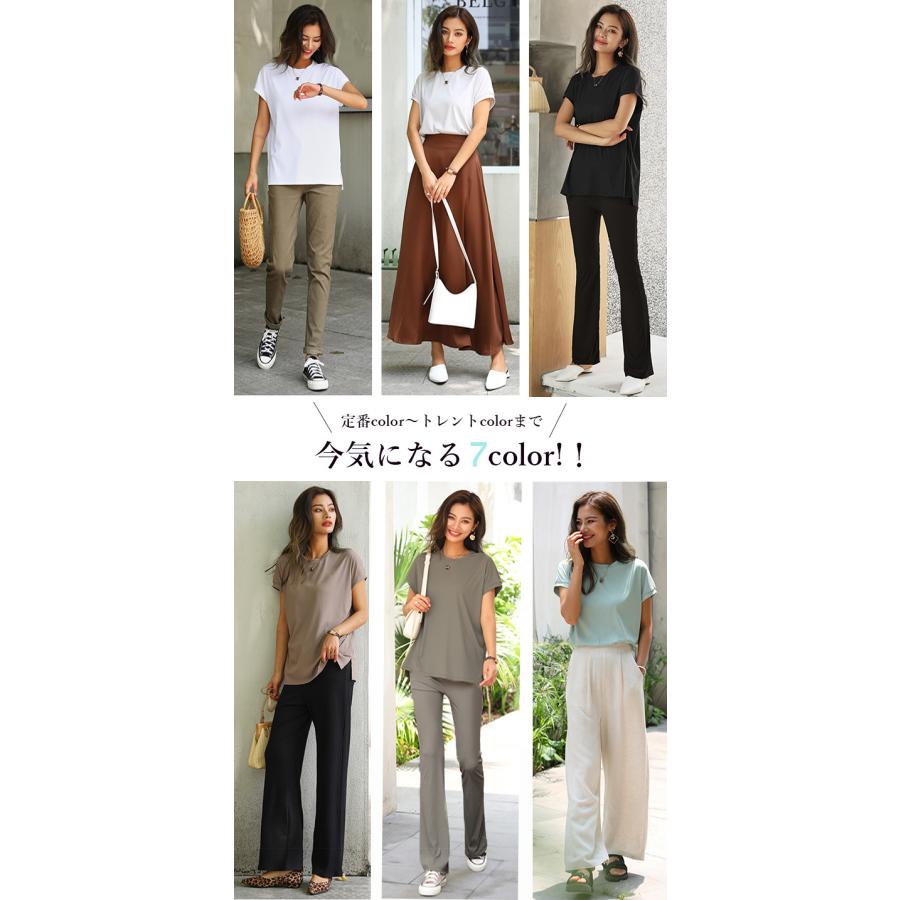 『サラサラで痩せて見える』『冷感生地』話題の神T 冷感Tシャツ スリットTシャツ リラックスフレンチスリーブT 半袖 Tシャツ レディース トップス 162625 |  | 07