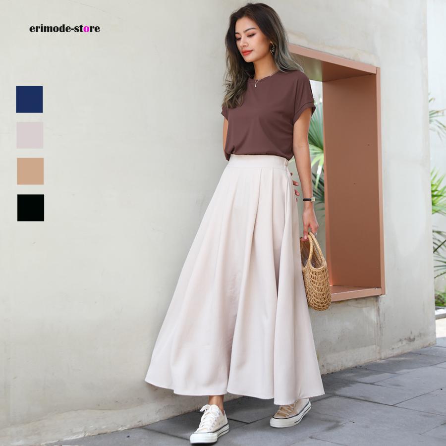 たっぷり 5面立体裁断 ロングスカート フレアボリューム ロング