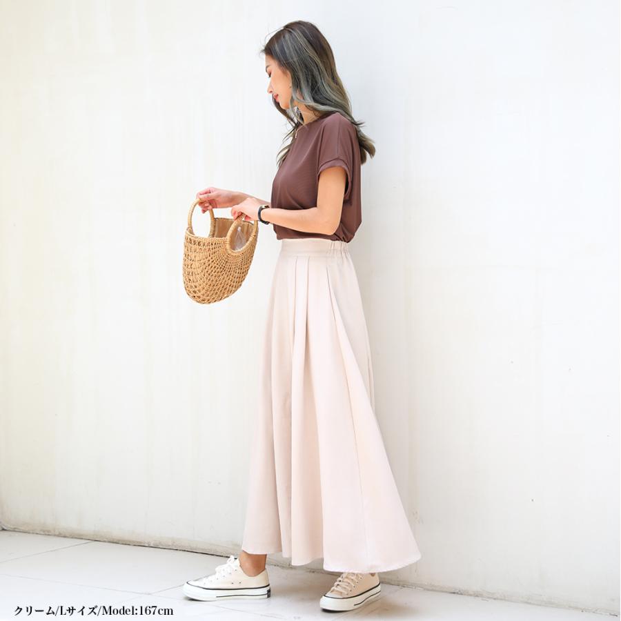 【美品】慈雨　立体　ロングスカート 美品 慈雨 センソユニコ ウール混アート柄切替 立体フレア ロング