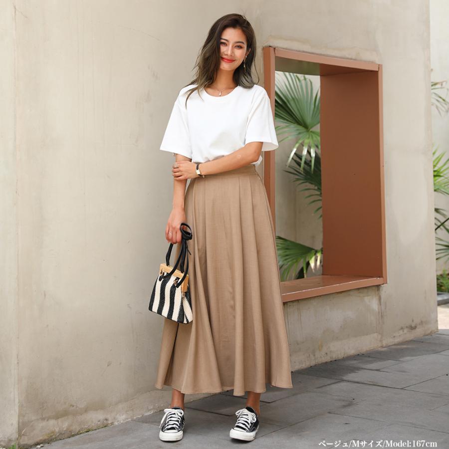 【美品】慈雨　立体　ロングスカート 美品 慈雨 センソユニコ ウール混アート柄切替 立体フレア ロング