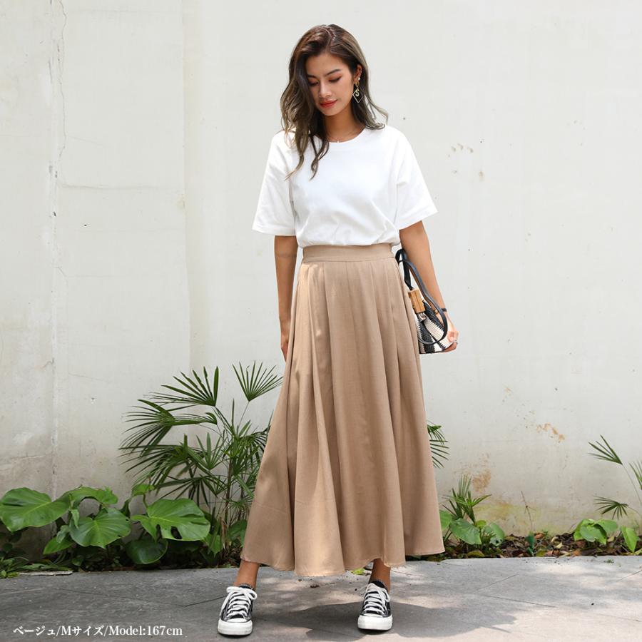 たっぷり 5面立体裁断 ロングスカート フレアボリューム ロング丈