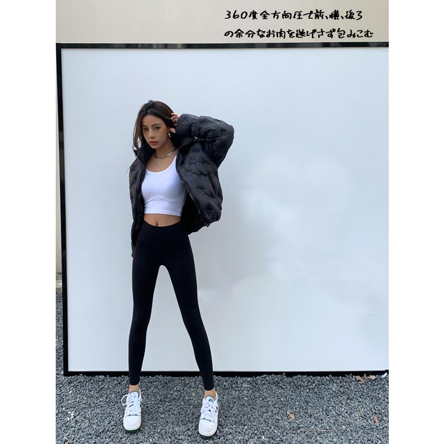着圧レギンスレギンス ヨガレギンス 着圧タイツ スパッツ 加圧 レディース ハイウエスト 美脚 補正下着 インナー タイツ 10分丈 ヨガ 162628 |  | 10