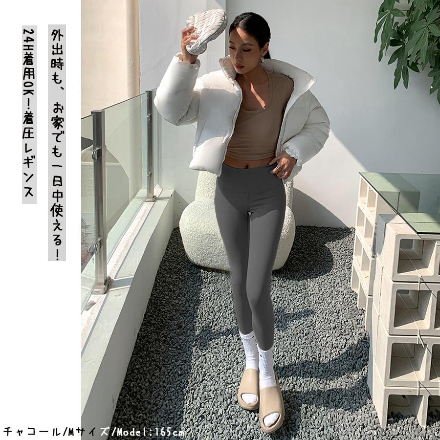 着圧レギンスレギンス ヨガレギンス 着圧タイツ スパッツ 加圧 レディース ハイウエスト 美脚 補正下着 インナー タイツ 10分丈 ヨガ 162628 |  | 01