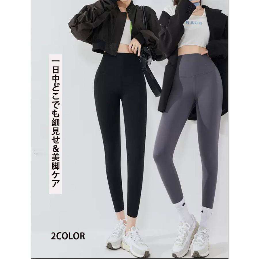 着圧レギンスレギンス ヨガレギンス 着圧タイツ スパッツ 加圧 レディース ハイウエスト 美脚 補正下着 インナー タイツ 10分丈 ヨガ 162628 |  | 02