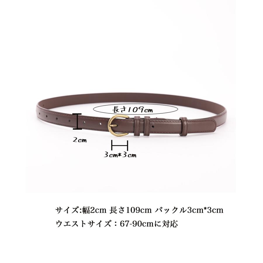 ベルトレディース 定番 ゴールドバックル ベルト レディース おしゃれ 20mm幅 レザー シンプル プレゼント リクルート スーツ ビジネス 162630 |  | 13