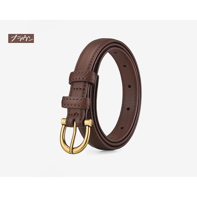 ベルトレディース 定番 ゴールドバックル ベルト レディース おしゃれ 20mm幅 レザー シンプル プレゼント リクルート スーツ ビジネス 162630 |  | 08