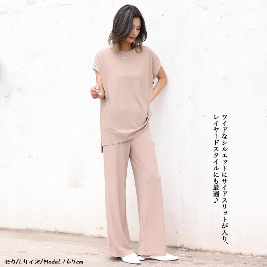 『オリジナルワッフル素材×デザイン』冷感ワイドパンツ 冷んやり ゆったり ウエストゴム  伸縮性 無地 ストレッチ ロングパンツ リラックス レディース 162636 |  | 14