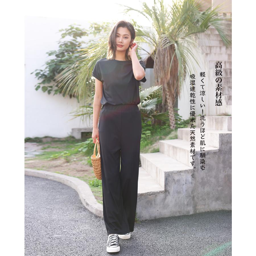 『オリジナルワッフル素材×デザイン』冷感ワイドパンツ 冷んやり ゆったり ウエストゴム  伸縮性 無地 ストレッチ ロングパンツ リラックス レディース 162636 |  | 04