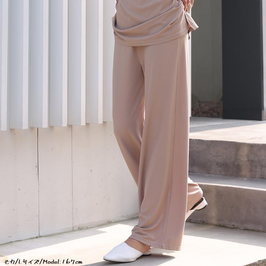 『オリジナルワッフル素材×デザイン』冷感ワイドパンツ 冷んやり ゆったり ウエストゴム  伸縮性 無地 ストレッチ ロングパンツ リラックス レディース 162636 |  | 06