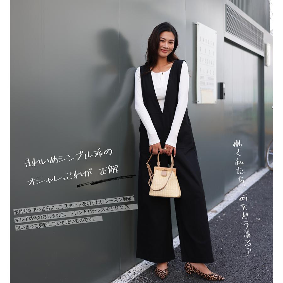 Vネックオールインワン ワンピース オールインワン セットアップ  Vネック ベイカーパンツ ワイドパンツ ロングパンツ レディース サロペット 162650 |  | 15