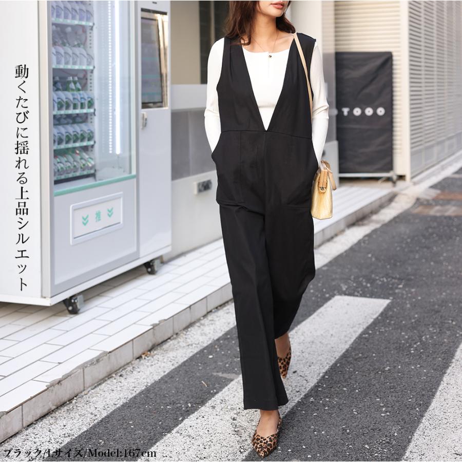 Vネックオールインワン ワンピース オールインワン セットアップ  Vネック ベイカーパンツ ワイドパンツ ロングパンツ レディース サロペット 162650 |  | 04