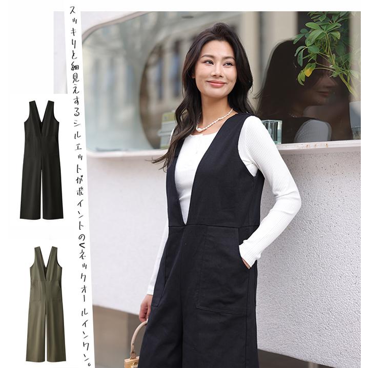 Vネックオールインワン ワンピース オールインワン セットアップ  Vネック ベイカーパンツ ワイドパンツ ロングパンツ レディース サロペット 162650 |  | 11