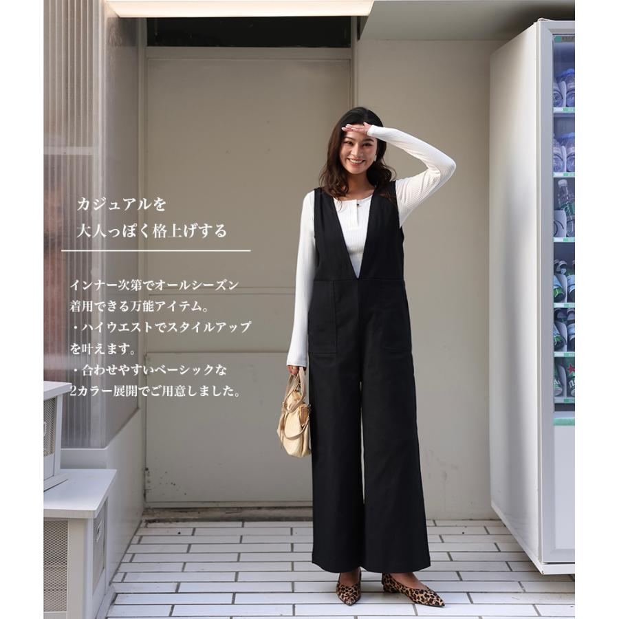 Vネックオールインワン ワンピース オールインワン セットアップ  Vネック ベイカーパンツ ワイドパンツ ロングパンツ レディース サロペット 162650 |  | 16