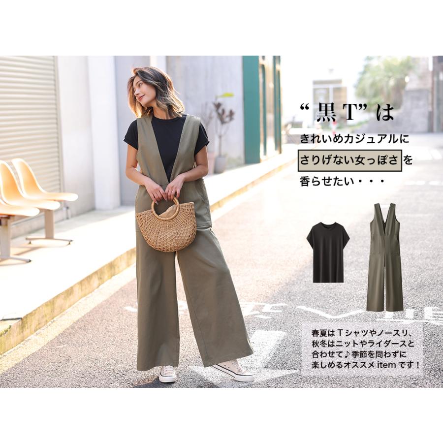 Vネックオールインワン ワンピース オールインワン セットアップ  Vネック ベイカーパンツ ワイドパンツ ロングパンツ レディース サロペット 162650 |  | 17