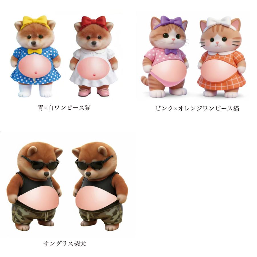 『話題のシール』大人気 お腹ぷにぷにシール 3D立体 可愛い猫 柴犬 スクイーズ もっちり ステッカー もこもこ 肉球 もちもち 162713 |  | 03