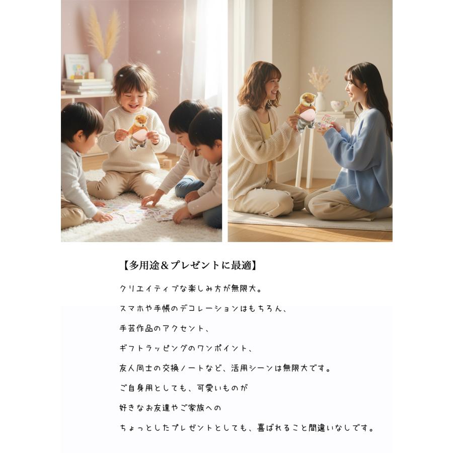 『話題のシール』大人気 お腹ぷにぷにシール 3D立体 可愛い猫 柴犬 スクイーズ もっちり ステッカー もこもこ 肉球 もちもち 162713 |  | 09