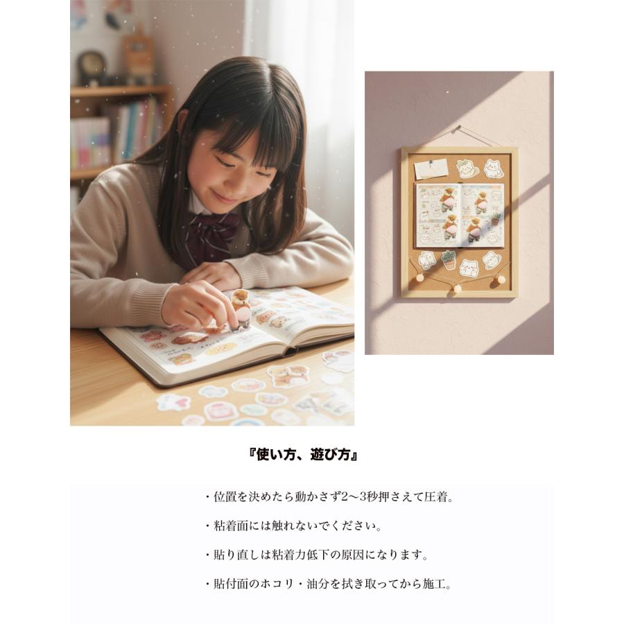 『話題のシール』大人気 お腹ぷにぷにシール 3D立体 可愛い猫 柴犬 スクイーズ もっちり ステッカー もこもこ 肉球 もちもち 162713 |  | 10