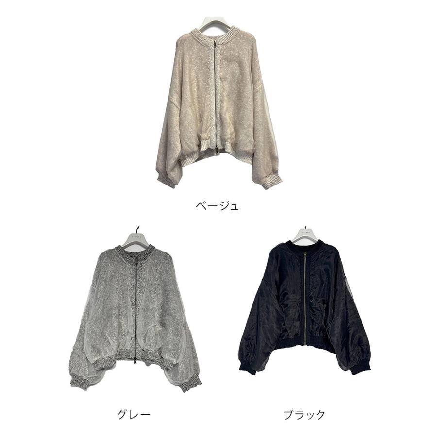 CHIGNON（シニヨン） 【SALE】CHIGNON 9554-082jr リバーオーガン