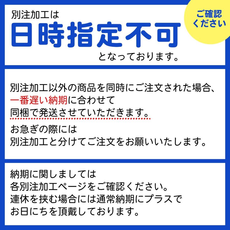 衿秀 公式 別注 衿元 加工 ファスナー式 替え衿 き楽っく きらっく ファスナー 簡単着付け すなお きものすなお 和装小物 和小物 えりひで 襟の衿秀 eh tbの画像