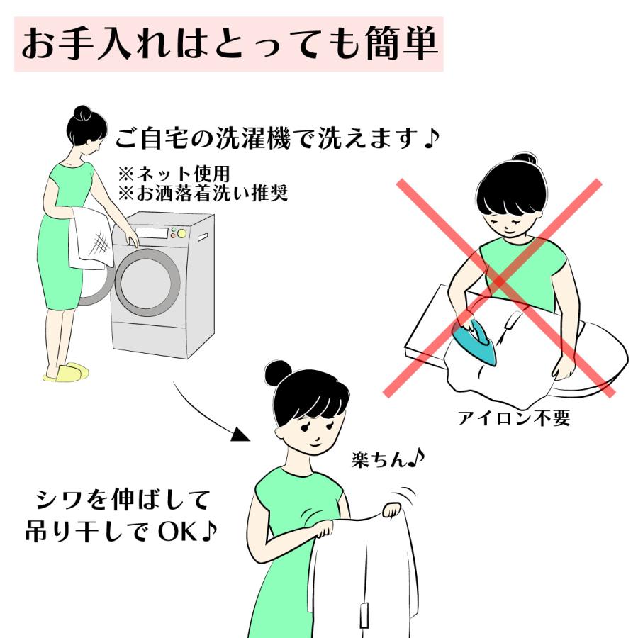 衿秀 公式 き楽っく 長襦袢 百花 冬 袷用 友禅 きらっく 襦袢 じゅばん 洗える 襟の衿秀 えりひで 日本製 和装小物 すなお きものすなお eh tbの画像
