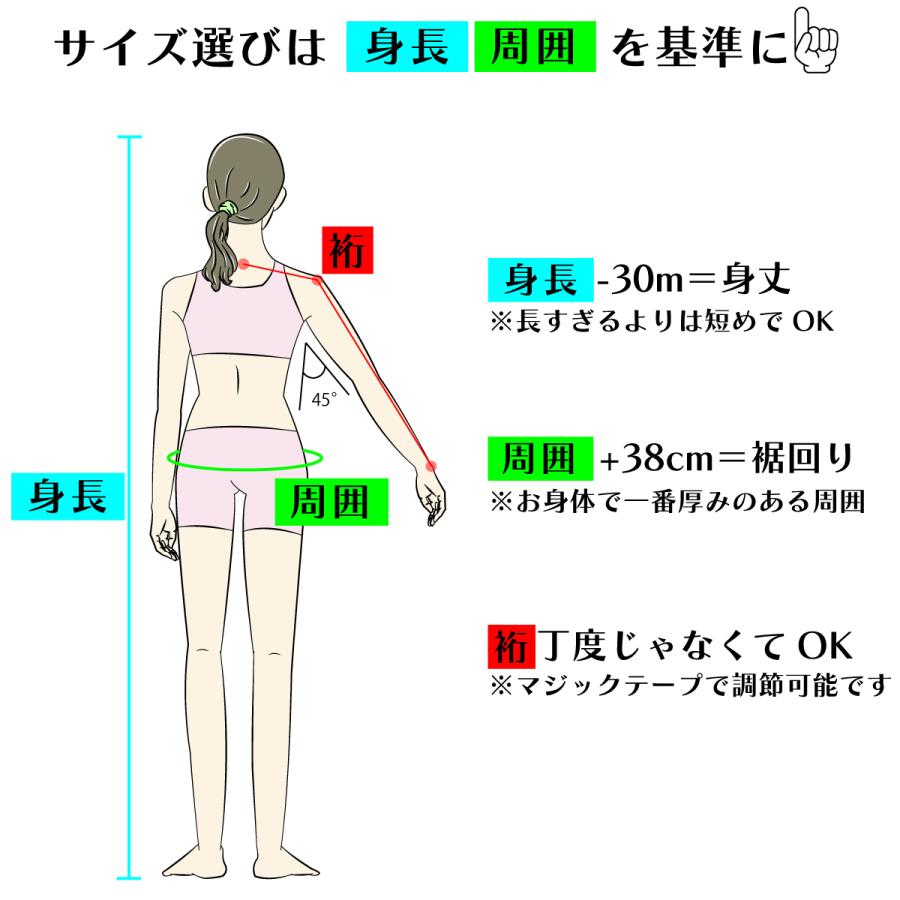 衿秀 公式 き楽っく 長襦袢 百花 冬 袷用 友禅 きらっく 襦袢 じゅばん 洗える 襟の衿秀 えりひで 日本製 和装小物 すなお きものすなお eh tbの画像