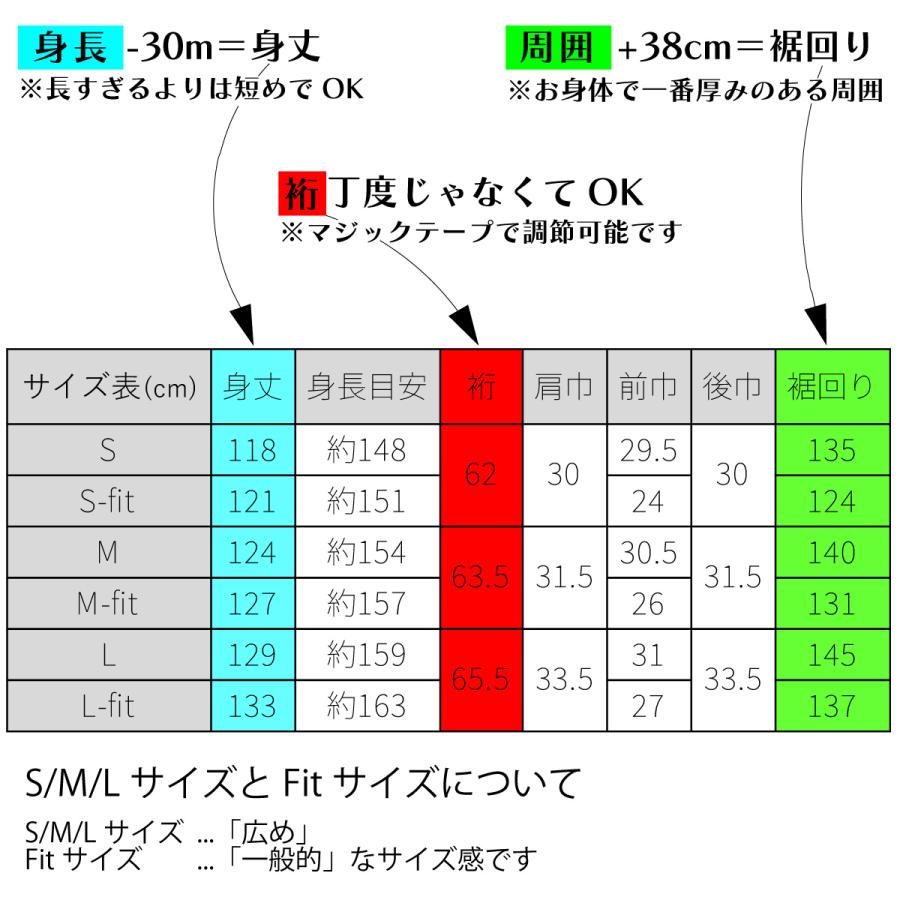 衿秀 公式 き楽っく 長襦袢 百花 冬 袷用 友禅 きらっく 襦袢 じゅばん 洗える 襟の衿秀 えりひで 日本製 和装小物 すなお きものすなお eh tbの画像