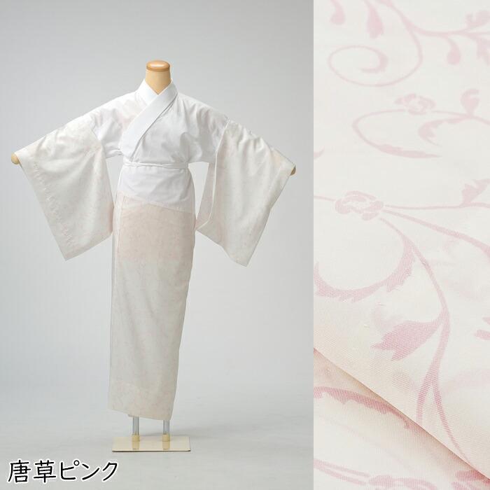 衿秀 公式 き楽っく 長襦袢 百花 冬 袷用 友禅 きらっく 襦袢 じゅばん 洗える 襟の衿秀 えりひで 日本製 和装小物 すなお きものすなお eh tbの画像