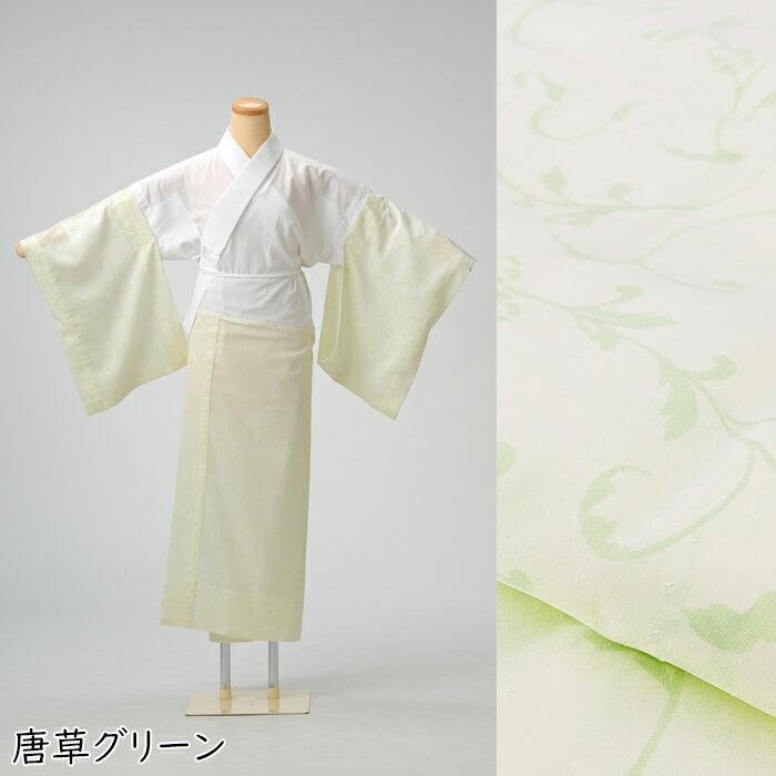 衿秀 公式 き楽っく 長襦袢 百花 冬 袷用 友禅 きらっく 襦袢 じゅばん 洗える 襟の衿秀 えりひで 日本製 和装小物 すなお きものすなお eh tbの画像