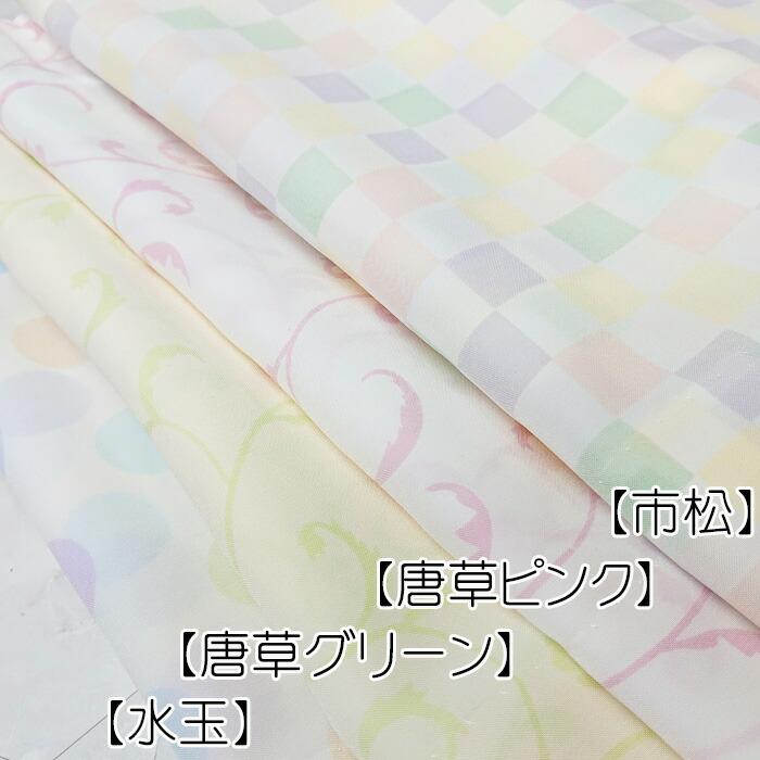 衿秀 公式 き楽っく 長襦袢 百花 冬 袷用 友禅 きらっく 襦袢 じゅばん 洗える 襟の衿秀 えりひで 日本製 和装小物 すなお きものすなお eh tbの画像
