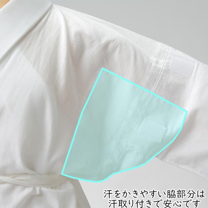 衿秀 公式 き楽っく 長襦袢 涼 夏 絽 涼しい 白 きらっく 襦袢 じゅばん 洗える 襟の衿秀 えりひで 日本製 和装小物 すなお きものすなお eh tbの画像
