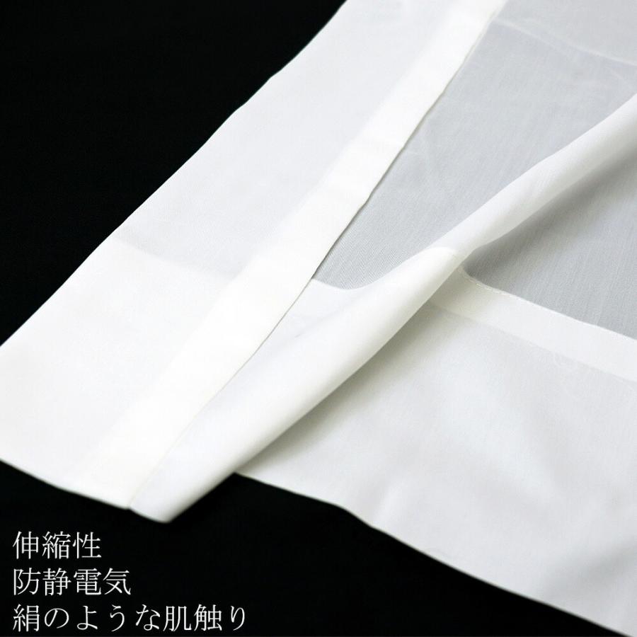 衿秀 公式 き楽っく 長襦袢 涼 夏 絽 涼しい 白 きらっく 襦袢 じゅばん 洗える 襟の衿秀 えりひで 日本製 和装小物 すなお きものすなお eh tbの画像