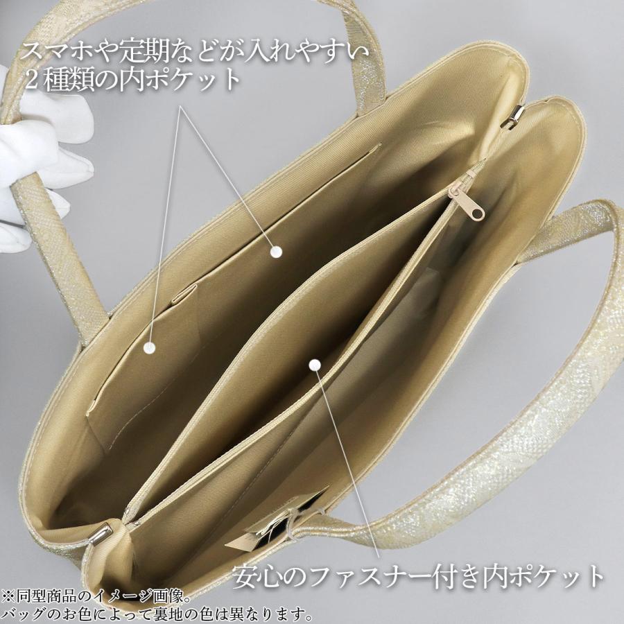 衿秀　和装トートバッグ A4 ポリエステル　ファブリック　お稽古　シルバーグレー 衿秀 公式 バッグ 和装 着物 ばっぐ bag トート 手提げ A4型