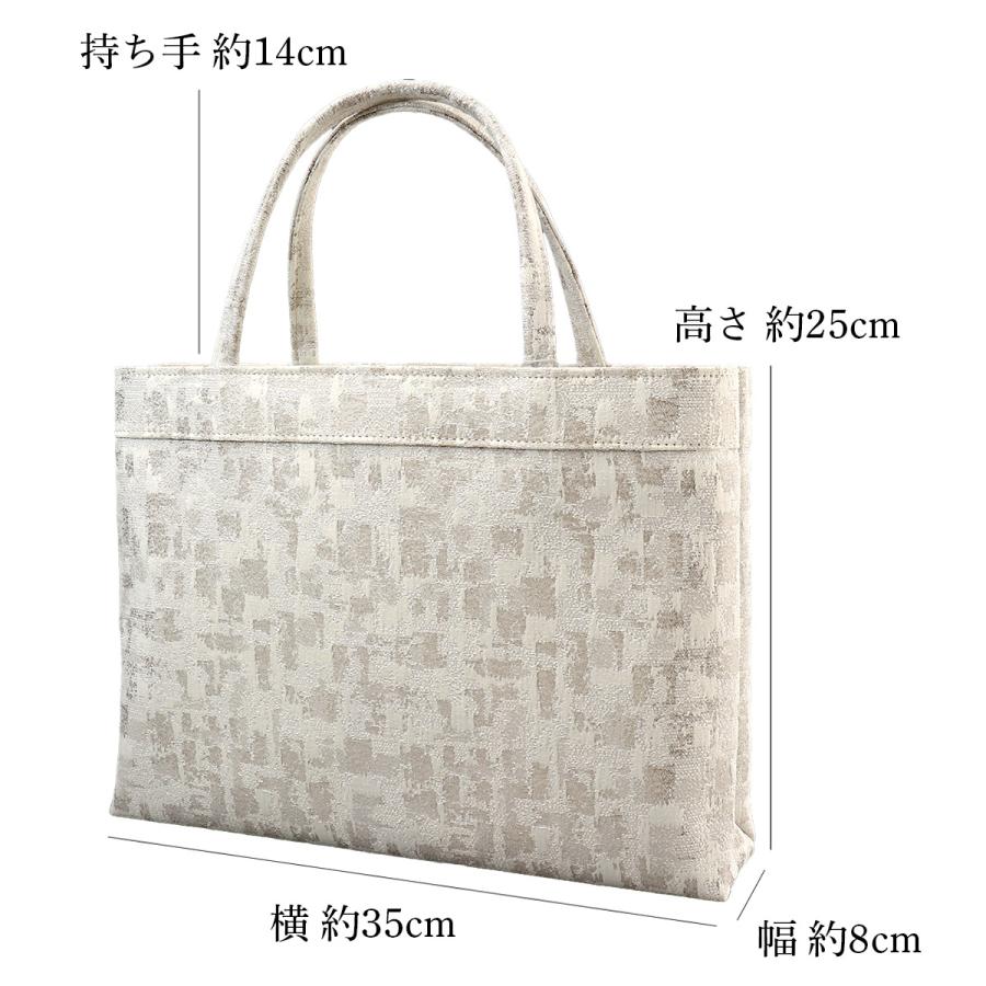 衿秀 公式 バッグ トート A4型 日本製 テキスタイル 着物 ばっぐ bag