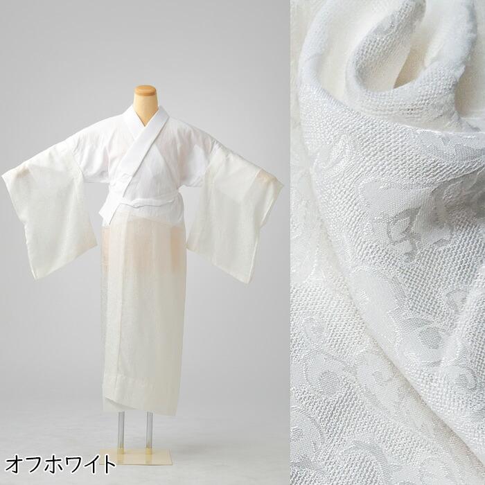衿秀 公式 き楽っく ひんやり すなお premium プレミアム 長襦袢 衿秀 公式 き楽っく ひんやり すなお premium プレミアム 長襦袢