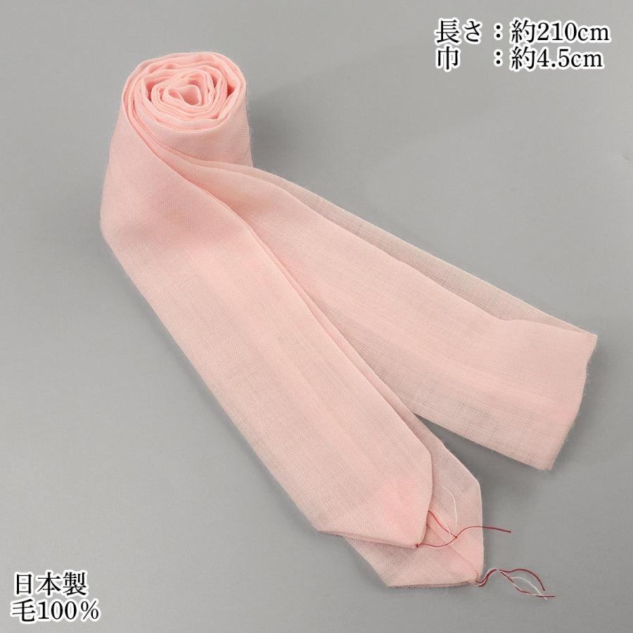 衿秀 公式 腰紐 1000円 送料無料 ぽっきり 《3本セット》 腰ひも モス