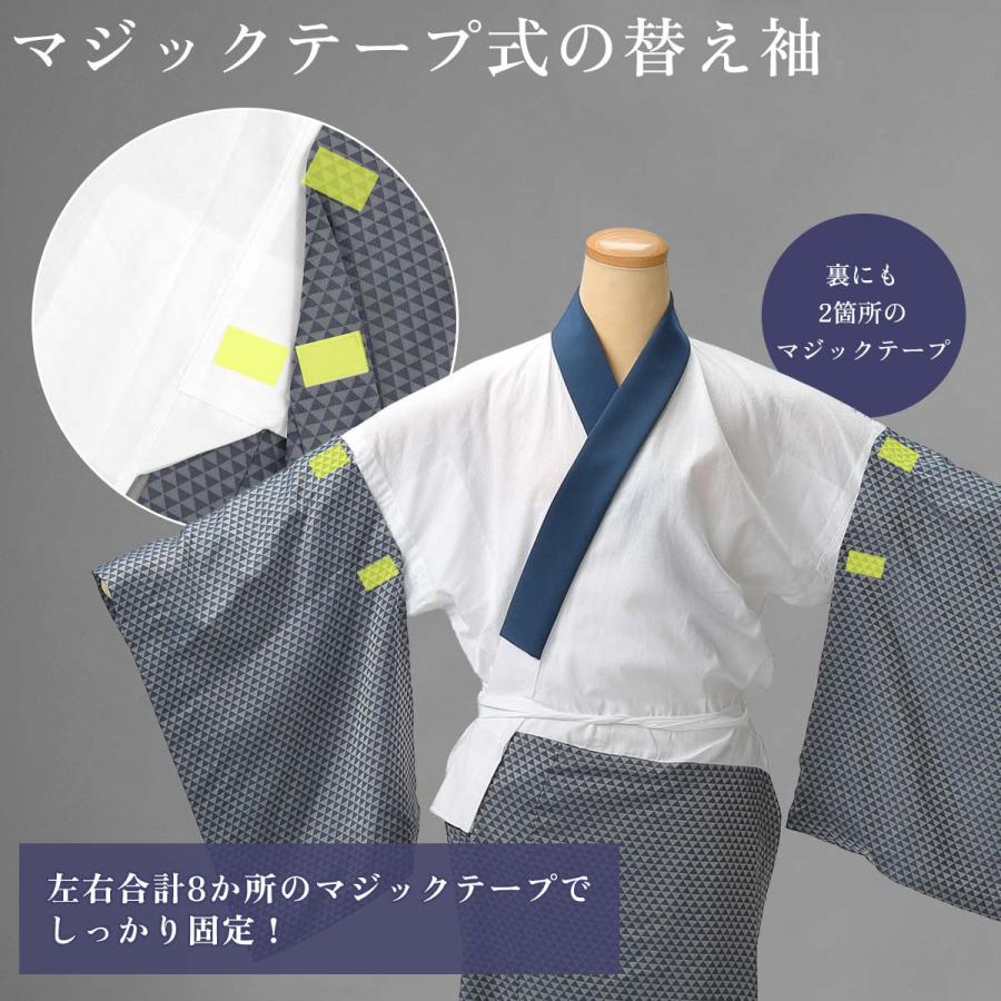衿秀 公式 き楽っく 長襦袢 MEN'S 男 日本製 メンズ 冬 袷用 衿なし