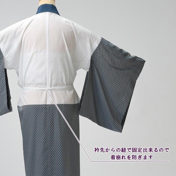 衿秀 公式 き楽っく 長襦袢 MEN