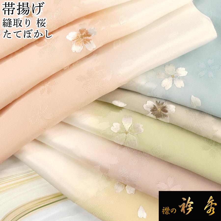20-25174-z251015k