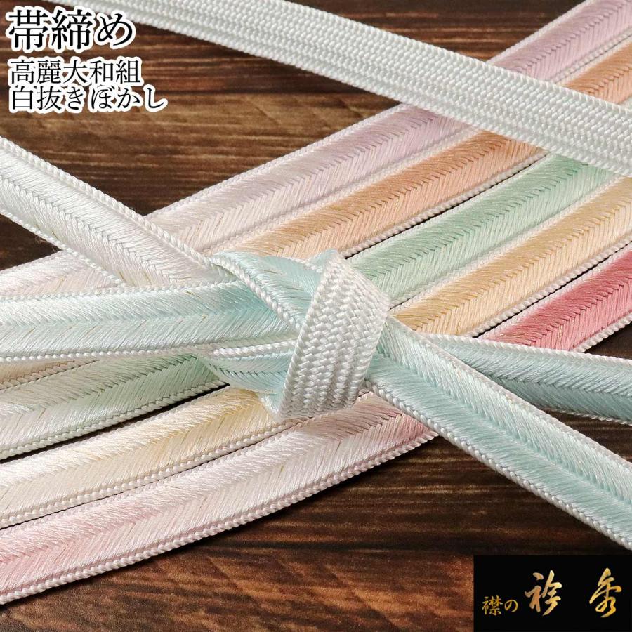 [【即日発送】 ] 31-24882-z251106k (31-24882-z251106k)