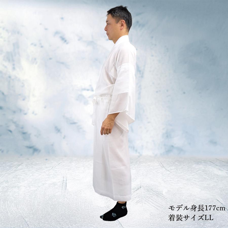衿秀 公式 き楽っく 日本製 涼 MEN'S 男 メンズ 夏 長襦袢 夏 涼しい ひんやり きらっく 襦袢 洗える 襟の衿秀 和装小物 すなお きものすなお eh tb | 衿秀 | 18