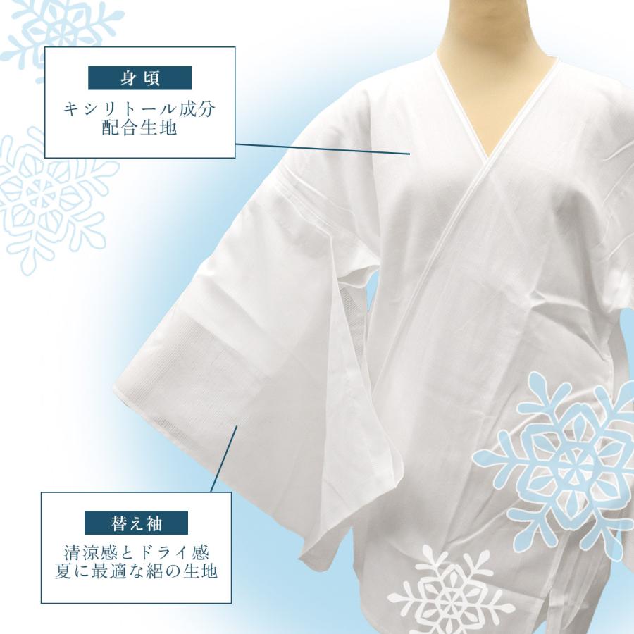 衿秀 公式 き楽っく 日本製 涼 MEN'S 男 メンズ 夏 長襦袢 夏 涼しい ひんやり きらっく 襦袢 洗える 襟の衿秀 和装小物 すなお きものすなお eh tb | 衿秀 | 05